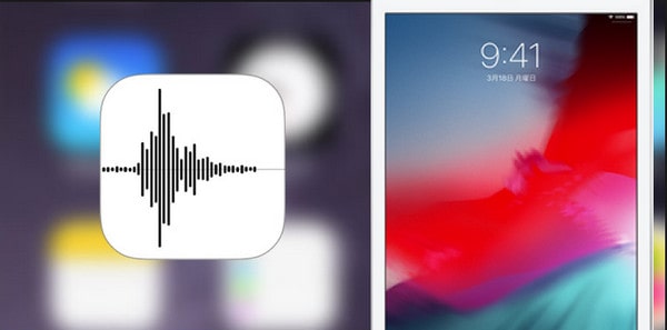 Recover Lost Voice on iPad