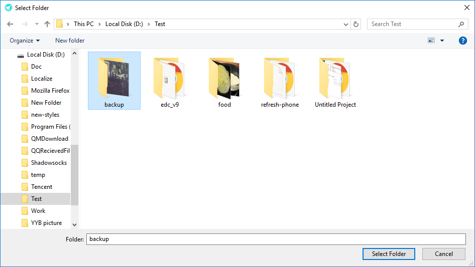 choose a backup folder