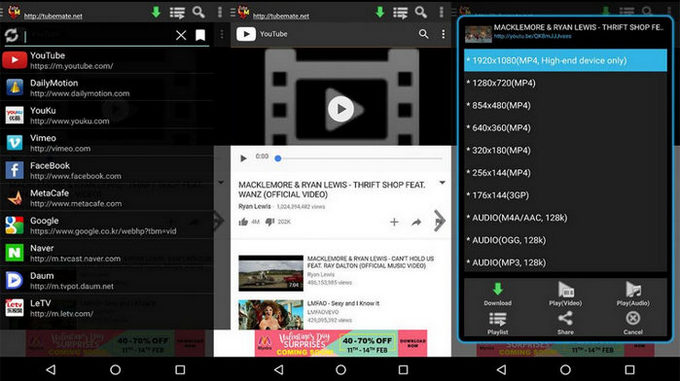 TubeMate YouTube Downloader for Android